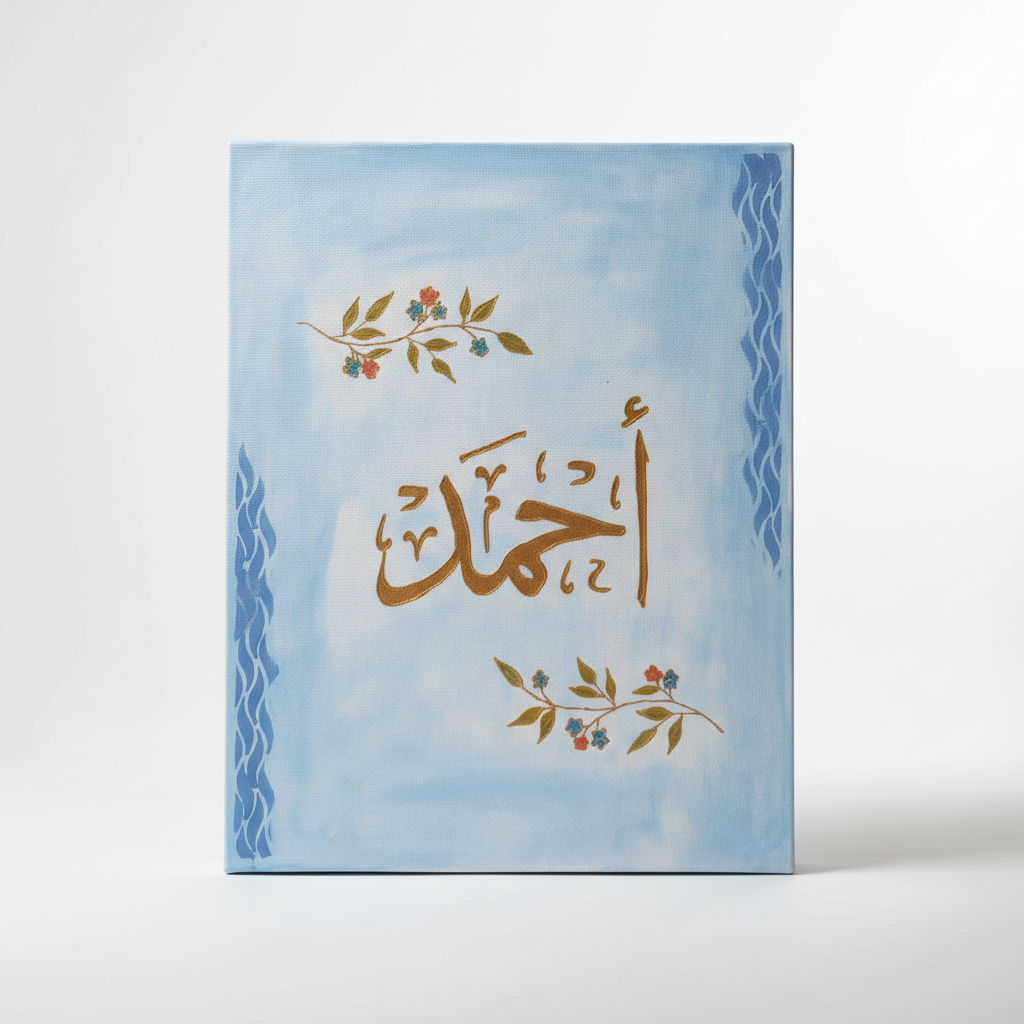 Tableau canvas personnalisé, Tableaux Personnalisés